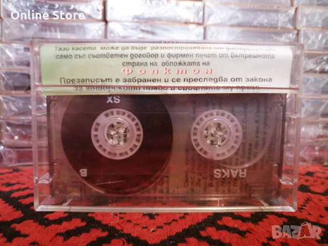 Севдалина и Валентин Спасови - Не мога без теб, снимка 2 - Аудио касети - 34884004