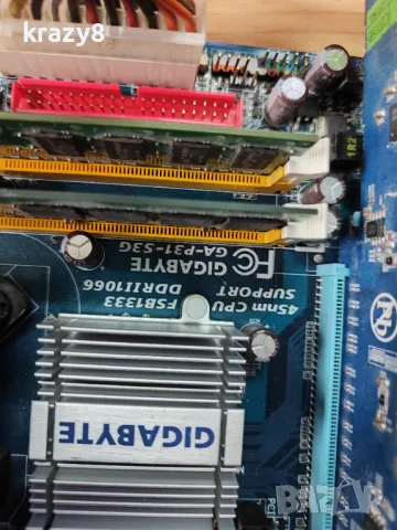 Gigabyte GA-P31-S3G + Intel E2180 + охлаждане, снимка 3 - Процесори - 50182156