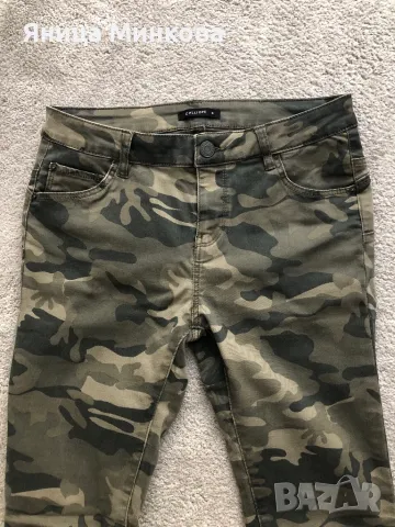 Дамски дънки Calliope, снимка 2 - Дънки - 47377114