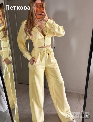 Страхотни дамски комплекти 