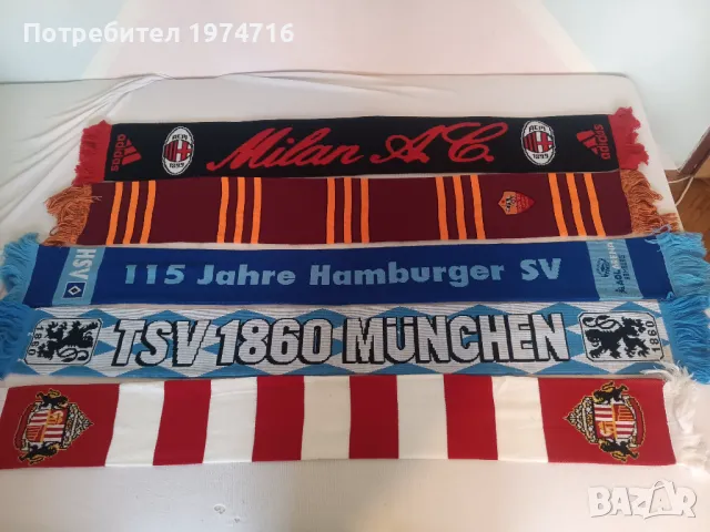 Футболни шалове , знамена и книги, снимка 11 - Футбол - 49336382
