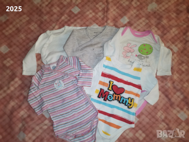 дрешки за момиченце, снимка 10 - Други - 52596855