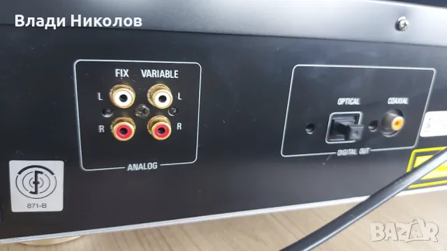 Denon DCD 1560 CD-Player - продавам, снимка 12 - Аудиосистеми - 48352721