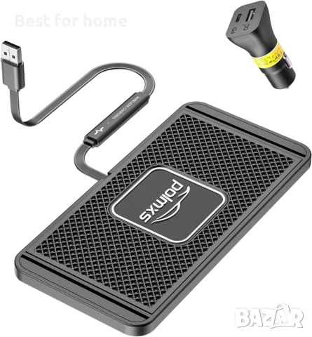 Безжично зарядно за кола, POLMXS 15W 