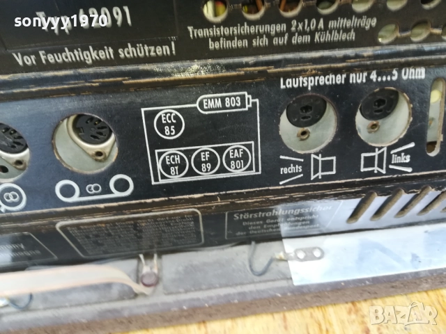 TUBE STEREO RECEIVER-MADE IN GERMANY 0209251829LCHERY, снимка 10 - Ресийвъри, усилватели, смесителни пултове - 51583310