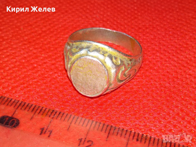 СТАРИНЕН ЦАРСКИ СРЕБЪРЕН ПРЪСТЕН от СРЕБЪРНА МОНЕТА 50 СТОТИНКИ 1883 СРЕБРО 835 РЪЧНА РАБОТА 43754, снимка 11 - Антикварни и старинни предмети - 44614120