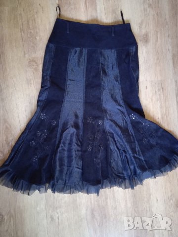 Официална пола