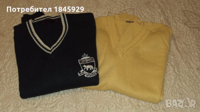 Мъжки пуловери от 100% вълна и вълнен пан