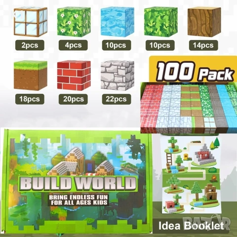 Магнитни кубчета Майнкрафт, Minecraft Magnetic cubes 50/100/200 броя