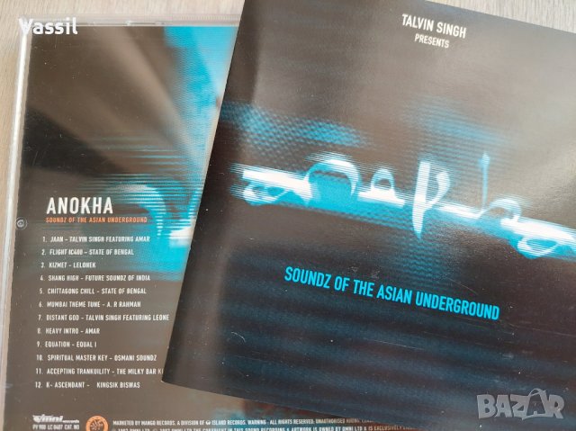 CD Best Of ROCK POP Classics TOP Dance RAP HITS 80s 90s DJ Trance Samba, снимка 17 - CD дискове - 39128661