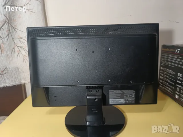 Продавам Монитор Philips 191EW9FB, снимка 6 - Монитори - 48458437