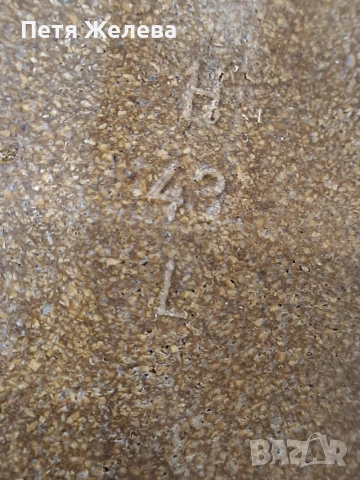 Ортопедични стелки N46 ;N43, снимка 10 - Ортопедични стелки - 53142031