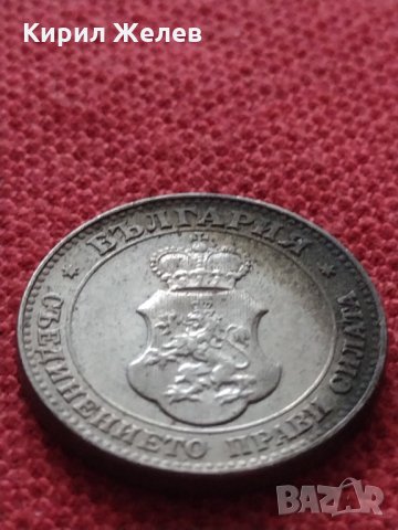 Монета 20 стотинки 1912г. Царство България за колекция - 27383, снимка 8 - Нумизматика и бонистика - 35120873