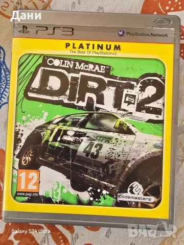 Продавам Dirt 2 и Dirt 3 за PlayStation3 