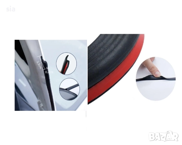 Уплътнение за преден капак 3м, Уплътнителна лента, Самозалепваща, снимка 3 - Аксесоари и консумативи - 52035793