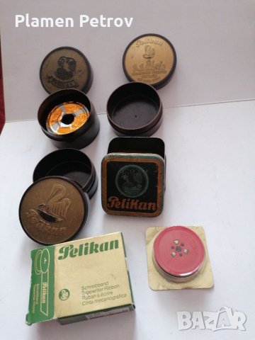 Кутии Пеликан , снимка 4 - Антикварни и старинни предмети - 39862705