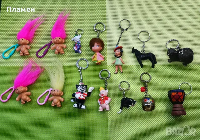 Ретро ключодържатели 