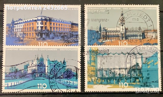 1850. Германия 1999 = “ Архитектура. Административни парламентарни сгради. ”