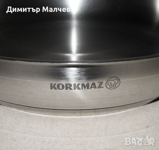 Голям тиган Korkmaz 28 см с капсулирано дъно и бакелитова дръжка, отличен, снимка 3 - Съдове за готвене - 52695399