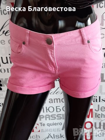 Потник и къси панталонки в розово, снимка 3 - Костюми - 29947482