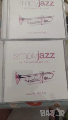 Simply Jazz: 4 cd’s of essential jazz music, снимка 5 - CD дискове - 55778248