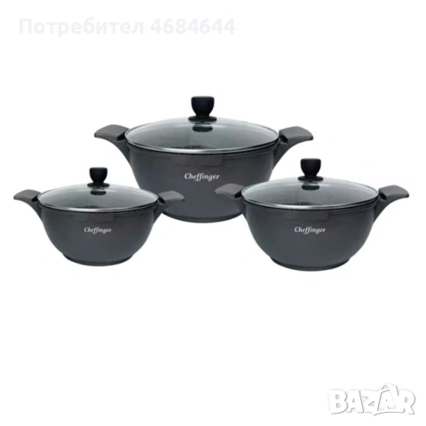 Комплект от 3 тенджери Cheffinger с мраморно покритие 20/24/28 см с капаци – незалепващи съдове , снимка 8 - Котлони - 53159434
