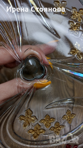 Кристален поднос със столче Salco Kristallglas , снимка 7 - Чинии - 44933863