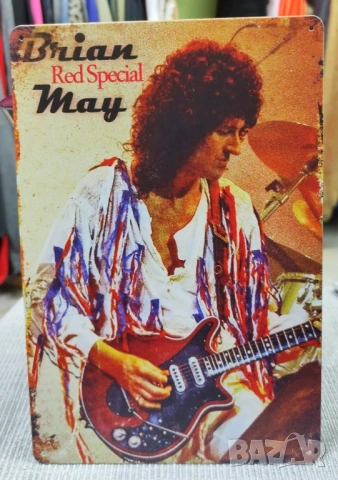 Brian May-метална табела (плакет)