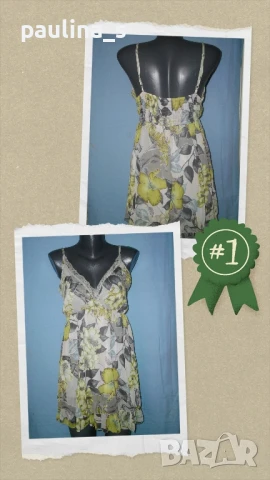 Три различни броя / Бюстие тип туника или топ, снимка 13 - Корсети, бюстиета, топове - 14163931