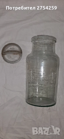 стъклени чинийки, чаши, порцеланови кани, супник, пепелници, снимка 15 - Други - 52868425