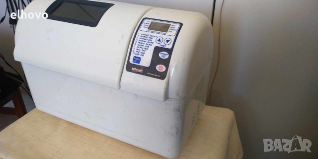Хлебопекарна Bifinett KH2230, снимка 5 - Хлебопекарни - 42875878