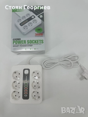 Разклонител с бутонен превключвател, 2 метра кабел, 6 изхода + 5 USB + 1 тип c вход, 3000 W