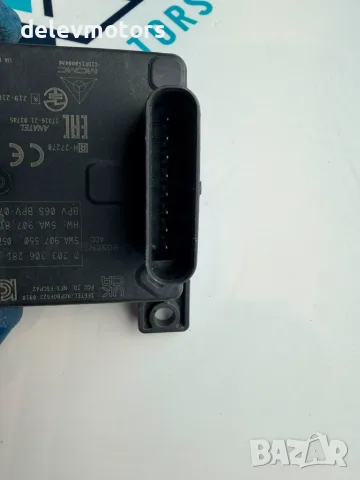 5WA9075500576, 5WA907819, 0203306281 дистроник радар сензор от Skoda Octavia 1.5 TSI, снимка 3 - Части - 55834892