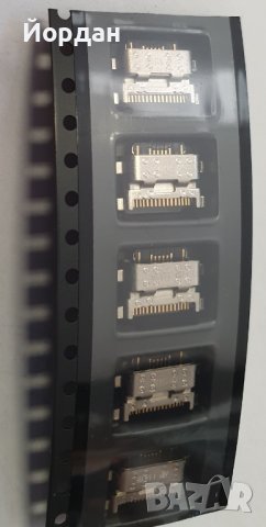 Redmi note 9 type C connector