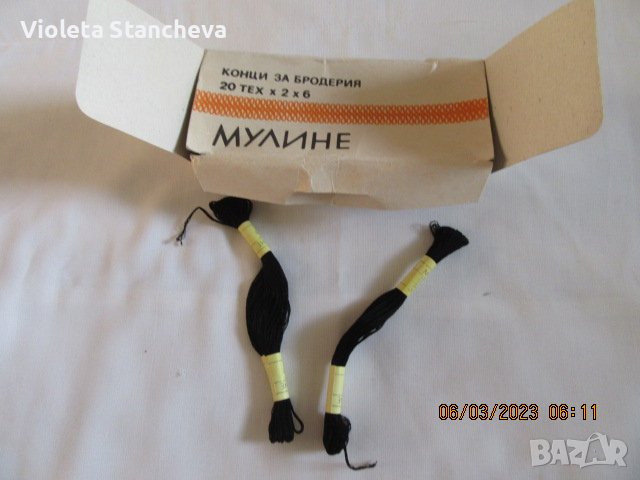 КУТИЯ С 20 бр.ЧЕРНИ ЧИЛЕНЦА ЗА БРОДИРАНЕ, снимка 1