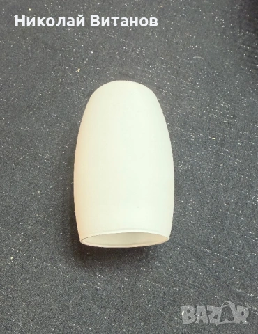 Продавам абажур, плафон, аплик за лампа, снимка 3 - Други - 53875387