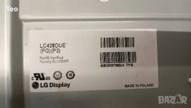 MAIN AV EAX65388003(1.0) LG 42LB620V for 42inc DISPLAY LC420DUH FG P2, снимка 4 - Части и Платки - 48562138