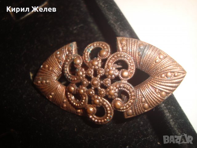 СТАРИННА МЕДНА МАЙСТОРСКА АР ДЕКО АЖУРНА БРОШКА РЕТРО БИЖУ 12365