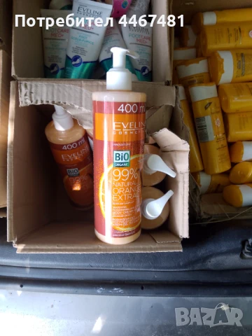 Козметика на едро , снимка 3 - Козметика за тяло - 50703079