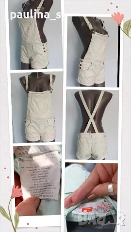 Четири броя / Дамски гащеризон - Italy, "FB sister", "TERRANOVA", "Ladies wear" , снимка 8 - Гащеризони - 54014812