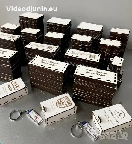 Ключодържатели с надпис и текст, снимка 3 - Аксесоари и консумативи - 48597923