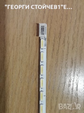 PS22D111W 17MB60-4.1 17CON07-2, снимка 10 - Части и Платки - 31540619