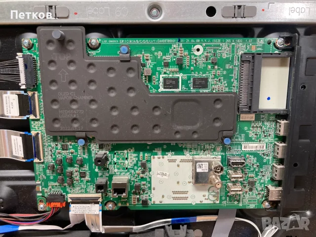 OLED55C11LB  EAX69789001  EBT66643302  LGP55CX-20OP  EAX68999702  AC550AQL CPA1  6870C-0852B, снимка 3 - Части и Платки - 55889723