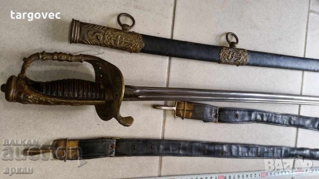 купувам военноморски атрибути, снимка 4 - Антикварни и старинни предмети - 34318656