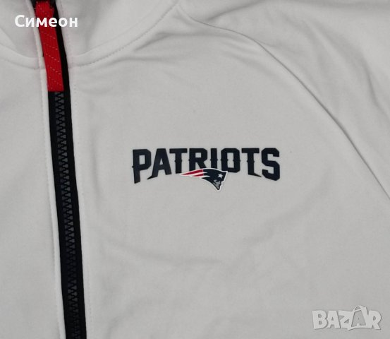 Nike NFL New England Patriots оригинално горнище M Найк спорт горница, снимка 4 - Спортни екипи - 40033086