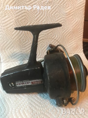 Живарници за риба 2 бр -2бр Капр. Мрежа колчета за спининг.никелхром  Макар.Дайви, снимка 5 - Такъми - 39145553