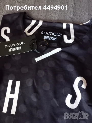 лятна рокля марка "Moschino", снимка 2 - Рокли - 50936824