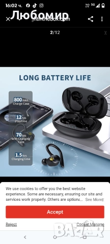 YYK580 Bluetooth5.2 слушалки HD разговори 120 часа възпроизвеждане безжични слушалки с калъф , снимка 8 - Bluetooth слушалки - 51473983