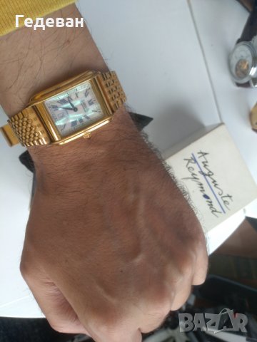 Auguste Reymond Charleston, снимка 2 - Дамски - 31111407