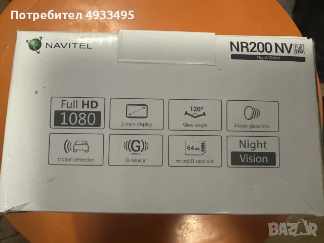Видеорегистратор NAVITEL NR200 NV – Full HD, Night Vision, снимка 4 - Камери - 56448302